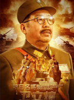 亚洲最大看欧美片网站